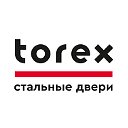 Torex Москва (Входные двери)