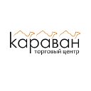 ТЦ Караван, Минск