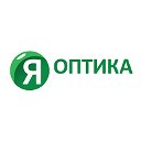 Я ОПТИКА