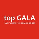 topGALA