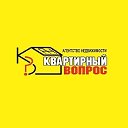 Квартирный Вопрос Анапа