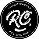 Кондитерская Rubleva cake. Торты на заказ. Братск