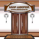 Мир дверей