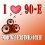 MONTERDROME I LOVE 90-e