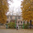 Детский сад № 32 Новочеркасска