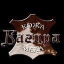 "Багира"