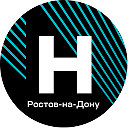 СК «Неометрия», г. Ростов-на-Дону