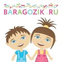 BARAGOZIK.RU - клуб счастливых родителей