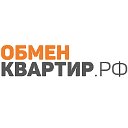 ОБМЕНКВАРТИР.РФ