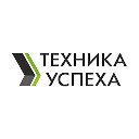 Техника успеха