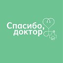 Министерство здравоохранения Тверской области