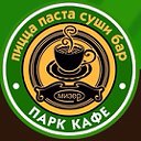 Парк-Кафе (ст.ЛЕНИНГРАДСКАЯ)