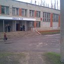 Любимая школа №48 г.Липецк