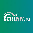 ALLNW - Последние новости Спб и Ленобласти