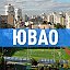 Юго-Восточный административный округ Москвы