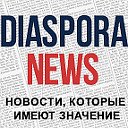 Diasporanews