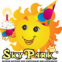 Дитячий парк святкування днів народження Sky Park