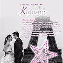 Международное брачное агентство "Katusha"