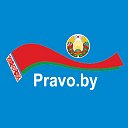 Pravo.by - Национальный правовой Интернет-портал
