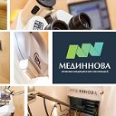 Клиника "Мединнова"