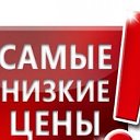 Доска объявлений Луганск ЛНР, Продам, куплю, отдам
