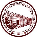 Шебекинский историко-художественный музей