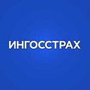 Ингосстрах  Нерехта