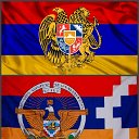 Армения  и  Арцах  Едины!!! Հայաստանն ու Արցախը մի