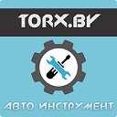 Torx.BY - Лучший Авто Инструмент. Минск - Беларусь