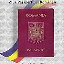 documente romanesti