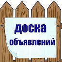 Инфо-Банк