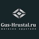 Gus-Hrustal.ru - Интернет магазин Хрусталя!