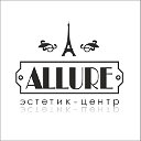 ALLURE эстетик-центр