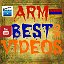 Arm Best Videos