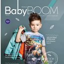 BABY boom Липецк