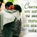 Может меня кто-то ищет. Я с Токмака Кыргызстан.