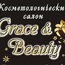 Косметологический салон "Grace and Beauty"