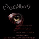 NoCiRbo9 Global Security Systems 我不服务 9