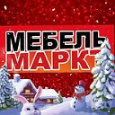 Мебель Маркт