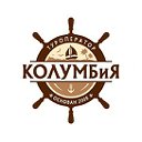 Туроператор КОЛУМБиЯ