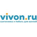 Сантехника и мебель для ванной VIVON.RU