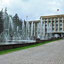 Администрация города Донецка