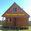 ПЕСТОВОСТРОЙ - Дома и бани из бруса под ключ.