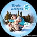 Здоровье из Сибири