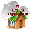 √ТОҶИК СПУТНИК √① Хабарҳои нав②Θ23√