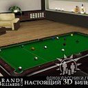 3D-Billiards