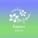 Управление культуры Красногвардейского района