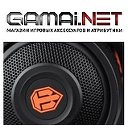 GAMAI.NET Магазин игровых аксессуаров и атрибутики