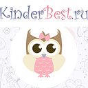 Kinderbest - товары для новорожденных в Оренбурге