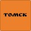Объявления Томск